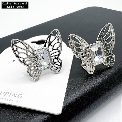 Сережки Xuping 10868 (1,9 см.) «Swarovski»